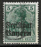 [German Empire Postage Stamps Overprinted "Freistaat Bayern", type O2]