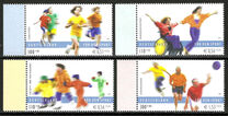 [Sports - Charity Stamps, type BVP]