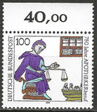 [The 750th Anniversary of the Duty of Chemists, type AVN]