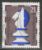 [Charity Stamps - Chess Pieces, type TO]