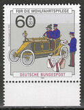 [Charity Stamps - Postal Delivery & Telephone Communication, type AUV]