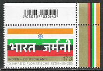 [The 70th Anniversary of Diplomatic Relations with India, type DPI]