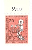 [The 81st Catholic Day in Bamberg, type LW]