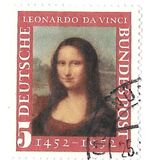 [The Memorial Edition of Leonardo da Vinci, type S]