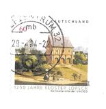 [The 1250th Anniversary of Lorsch Abbey, type CZA]