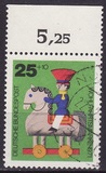 [Charity Stamps - Toys, type SL]