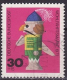 [Charity Stamps - Toys, type SM]