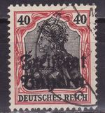 [German Empire Postage Stamps Overprinted "Freistaat Bayern", type O9]