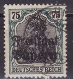 [German Empire Postage Stamps Overprinted "Freistaat Bayern", type O10]