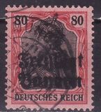 [German Empire Postage Stamps Overprinted "Freistaat Bayern", type O11]