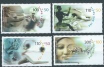 [Sports - Charity Stamps, тип BSW]