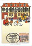 [Charity Stamps - Buildings, type AYJ]