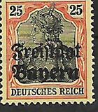 [German Empire Postage Stamps Overprinted "Freistaat Bayern", type O7]