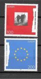 [EUROPA Stamps - Peace and Freedom, tip BHC]