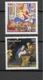 [Christmas stamps, type BXW]