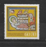 [Christmas Stamps, type AFX]