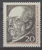 [The 150th Anniversary of the Birth of Otto von Bismarck, type KA]