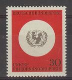 [The 20th Anniversary of the UNICEF, type MI]