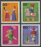 [Charity Stamps - Toys, type SK]