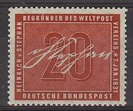 [The 125th Anniversary of the Birth of Heinrich von Stephan, type BX]