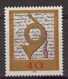 [The 100th Anniversary of the Postal Museum, type TL]