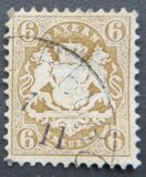 [Coat of Arms - Diamond Width in Watermark 14-15mm, τύπος D15]