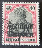 [German Empire Postage Stamps Overprinted "Freistaat Bayern", type O9]