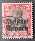 [German Empire Postage Stamps Overprinted "Freistaat Bayern", type O11]