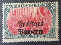 [German Empire Postage Stamps Overprinted "Freistaat Bayern", type O15]