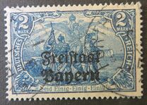 [German Empire Postage Stamps Overprinted "Freistaat Bayern", type O13]