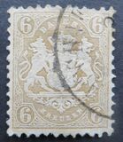 [Coat of Arms - Diamond Width in Watermark 15-17mm, type D16]