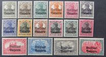 [German Empire Postage Stamps Overprinted "Freistaat Bayern", type O]