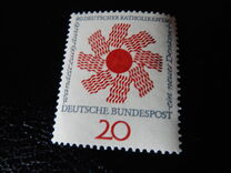 [The 80th Anniversary of the German Day of Catholism, type JI]