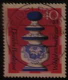 [Charity Stamps - Chess Pieces, type TQ]