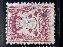 [Coat of Arms - Diamond Width in Watermark 15-17mm, type D14]