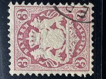 [Coat of Arms - Different Watermark, type D26]