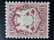 [Coat of Arms - Different Watermark, type D25]