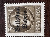 [Overprinted "Volksstaat Bayern", type N]