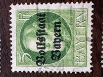 [Overprinted "Volksstaat Bayern", type N1]