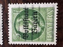 [Overprinted "Volksstaat Bayern", type N1]