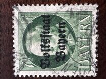 [Overprinted "Volksstaat Bayern", type N2]