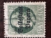 [Overprinted "Volksstaat Bayern", type N2]