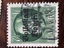 [Overprinted "Volksstaat Bayern", type N2]