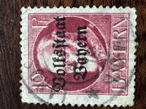 [Overprinted "Volksstaat Bayern", type N3]