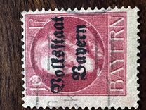 [Overprinted "Volksstaat Bayern", type N3]