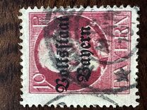 [Overprinted "Volksstaat Bayern", type N3]