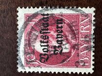 [Overprinted "Volksstaat Bayern", type N3]