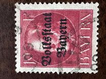 [Overprinted "Volksstaat Bayern", type N3]