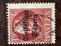 [Overprinted "Volksstaat Bayern", type N4]