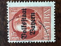 [Overprinted "Volksstaat Bayern", type N4]